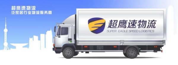 Eagle Ceramic Brand Matrix