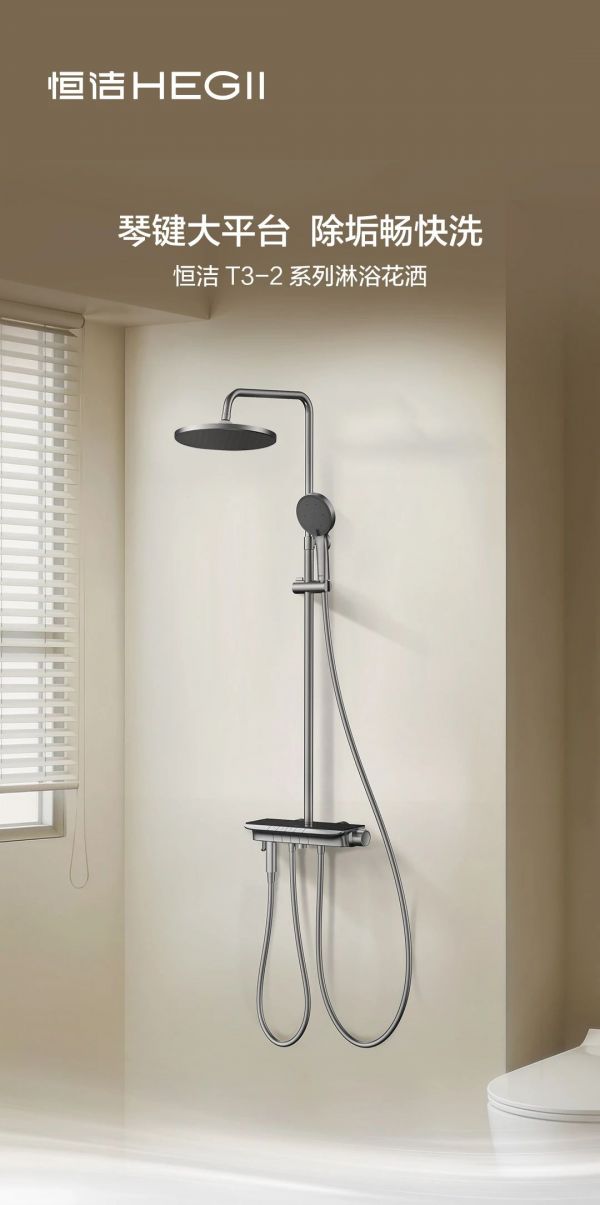 Exterior view of a modern property with unique architectural design