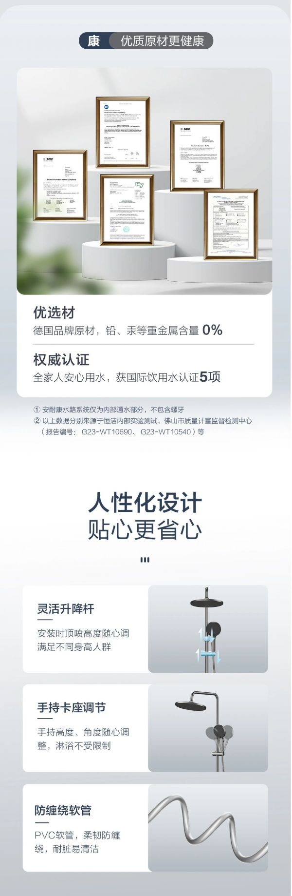 Lush garden area with outdoor seating and serene landscape