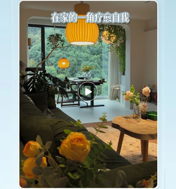 Stunning Property Image 2