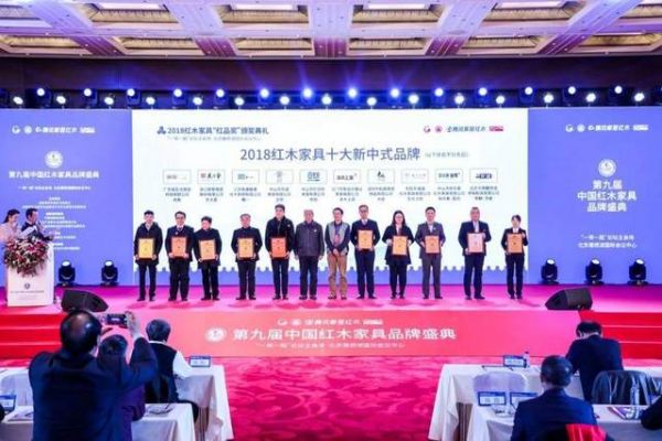 东成红木品牌形象