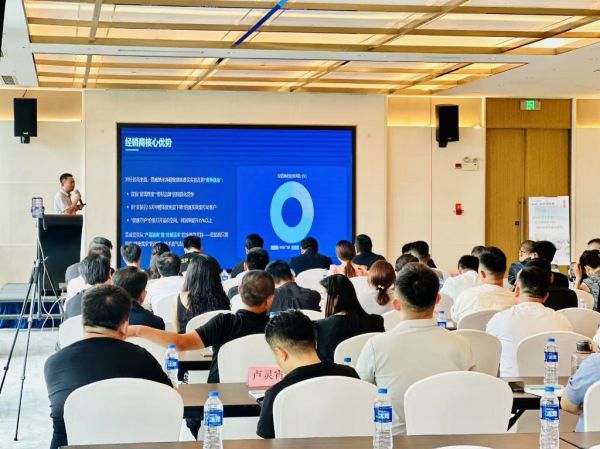 普威门窗新品发布会现场