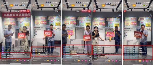 贵州·凯里站点成果图