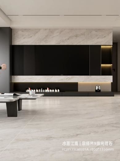 Mudan Jiangnan Tile Design