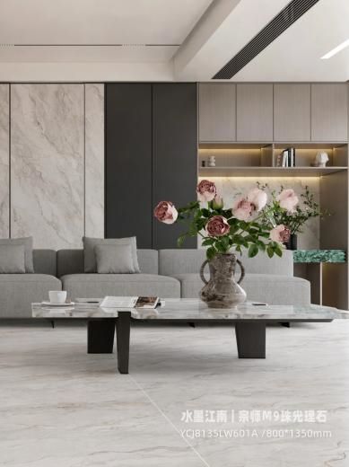 Mudan Jiangnan Tile Design