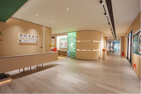 New Pearl Green Materials Headquarter Exhibition Hall
