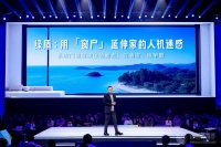 吴声老师点赞绿盾门窗“新物种”，自洁净醛玻璃革新门窗惊喜！
