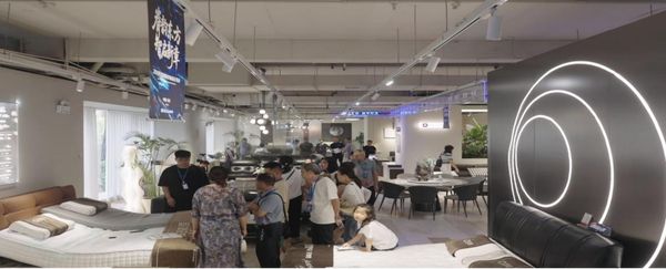 梦洁家居新品沉浸式体验