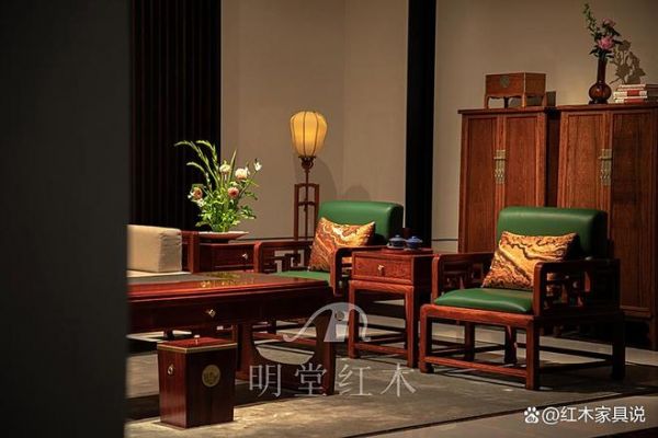 红古轩红木品牌图片