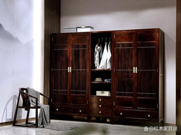 Taihe Yuan Redwood Craftsmanship