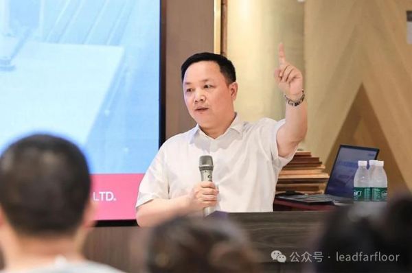 董事长讲话图片