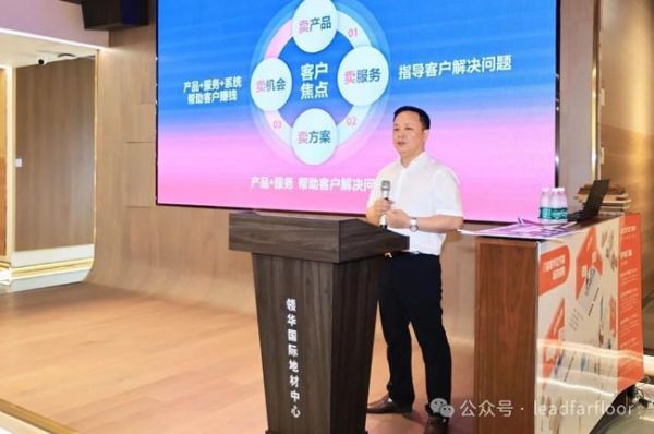 目标设定图片