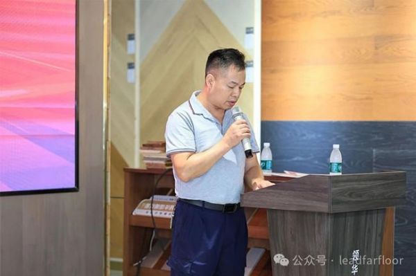 生产优化图片