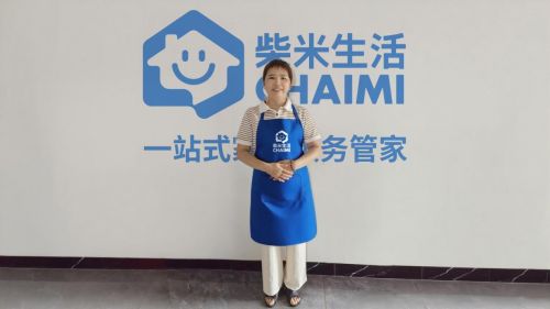 Chaimi Life Domestic Helper Service