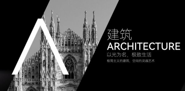 ALPHALUCE Brand Image