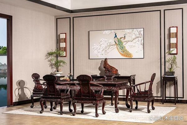 红木家具图片