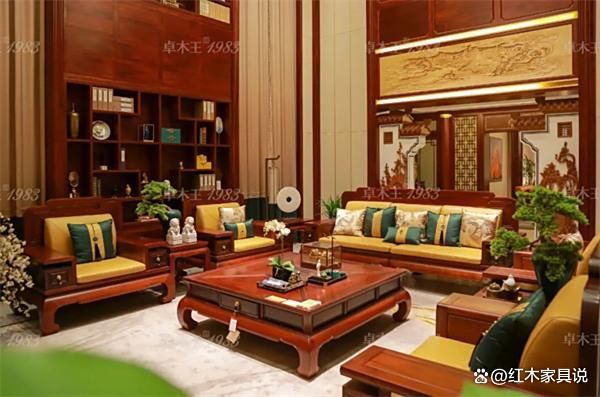 李忠信红木