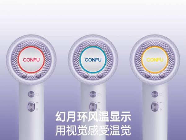 康夫F9 Pro性能展示