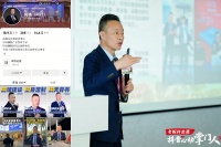 抖音生活服务携手家具老板抖音“出道”，信任感助力增量