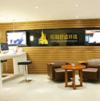 祝融环境：地源热泵多恒融合技术先锋