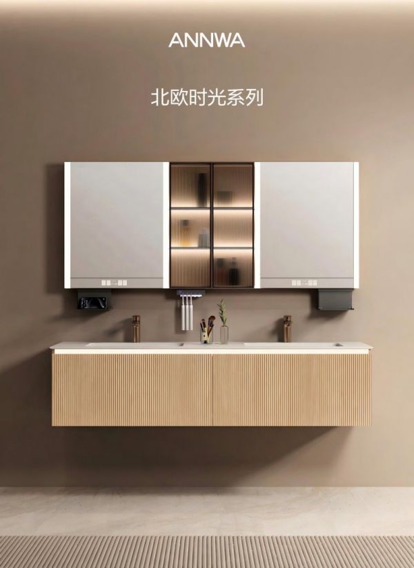 Anhua Scandinavian Time Series Bathroom Cabinet