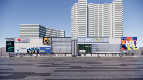 苏宁易购山西首家Suning Max店