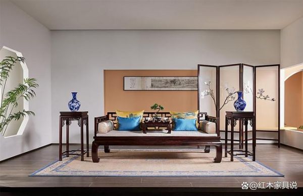 Redwood Furniture