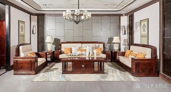 Qiaoduotian Gong Redwood Furniture