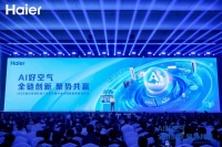 海尔云舒风管机，除醛送风，安心入住新家