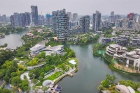 2025华为鸿蒙设计大赛四川站：智装美学蜀地共鸣