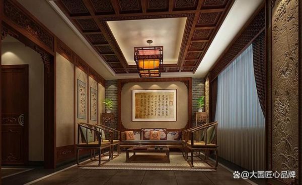 李忠信红木家具