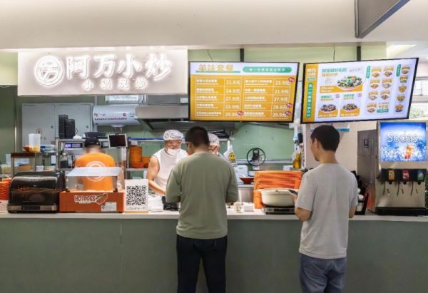 Tineco Foodman Star Chef Direct Experience Store