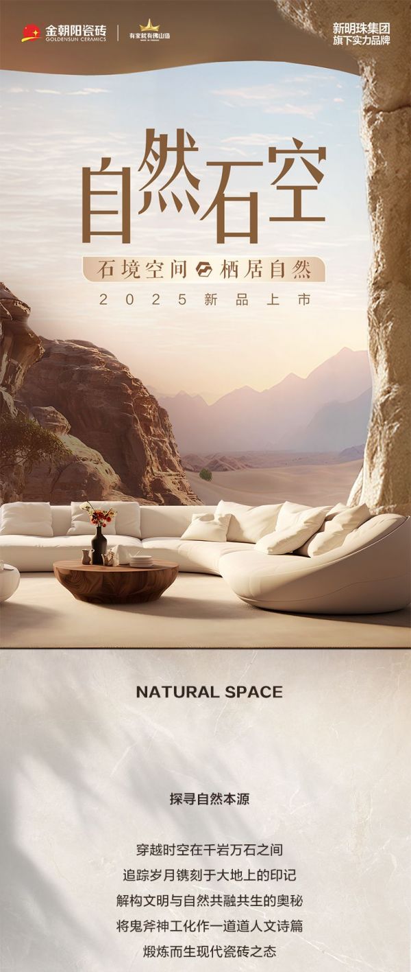 精选图片1