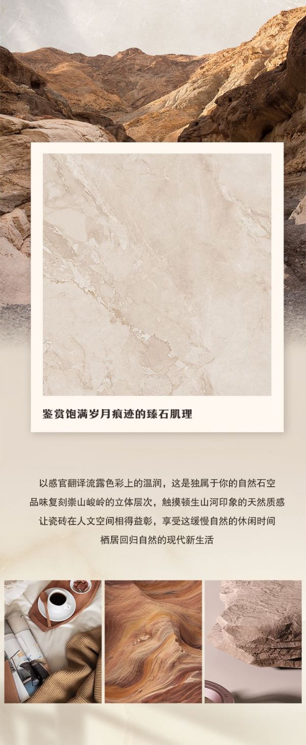 精选图片2