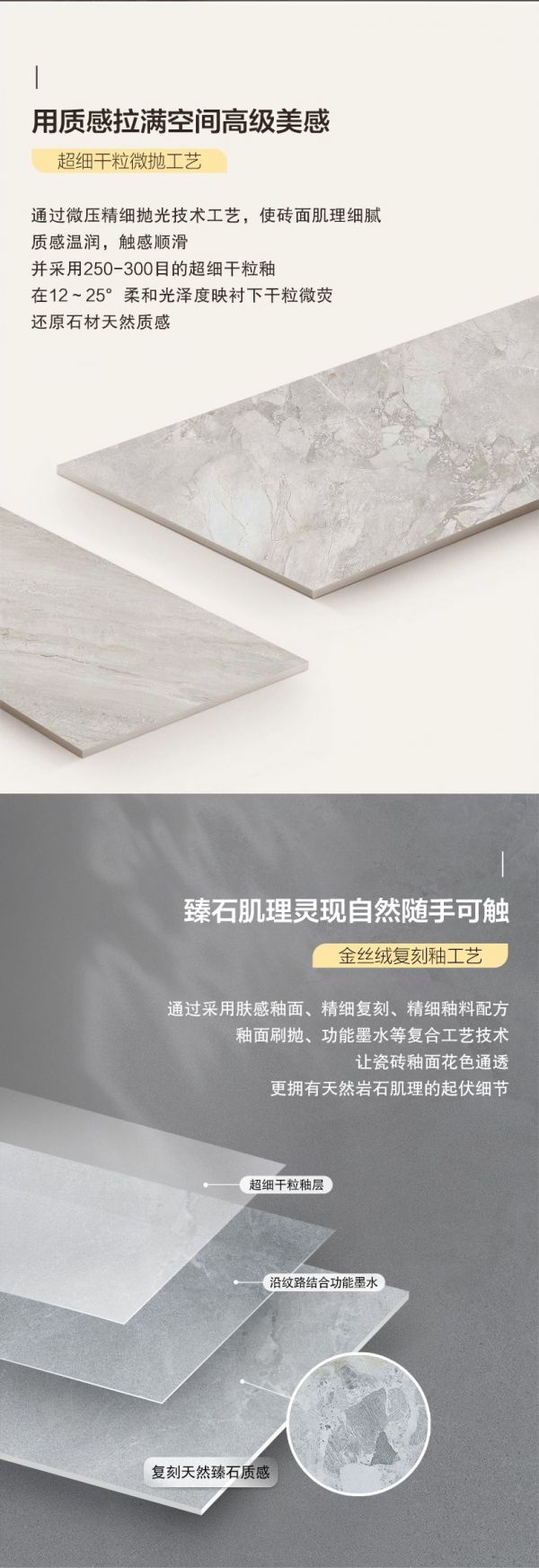 精选图片4