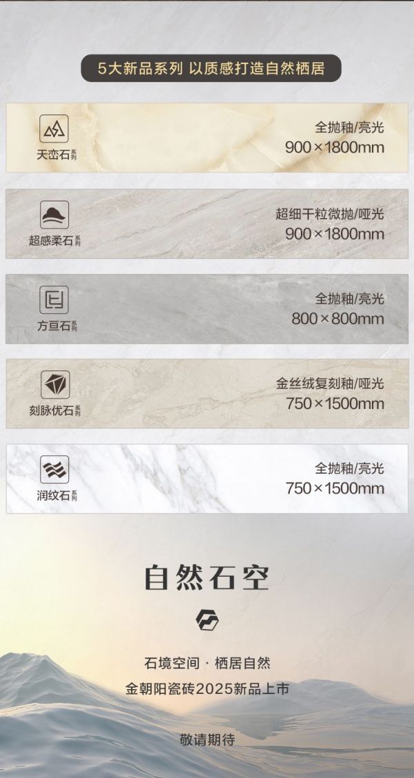 精选图片6