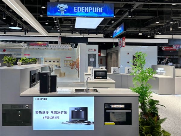 宜盾普双风炉技术展示