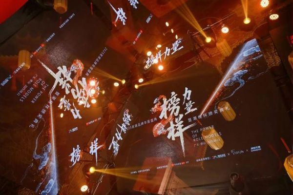 金意陶品牌形象