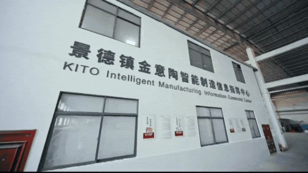 荣耀见证 