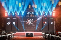 来德利荣获2025“榜样力量”产品金奖