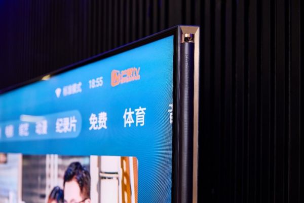 海信RGB-Mini LED电视UX画质展示