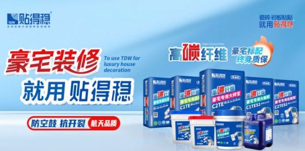 双奖加冕，实力引领 