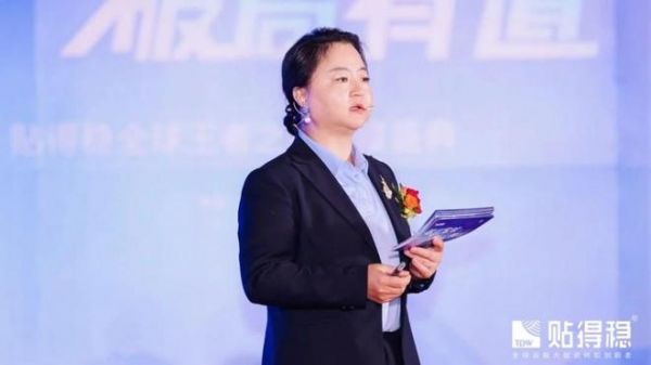 双奖加冕，实力引领 