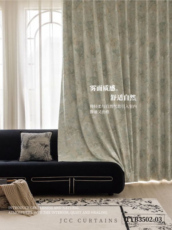 含羞紫窗帘效果图
