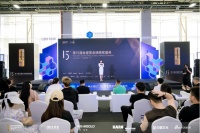 金堂奖2025：新锐设计青年舞台再启