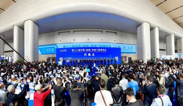 China (Lingqiu) Home Windows and Doors Expo