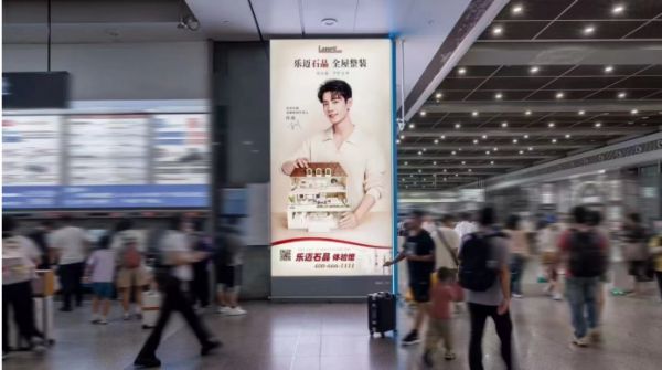 Lamett乐迈石晶品牌全球代言人肖战广告落地北京上海等重要枢纽