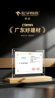 宏宇陶瓷获三项大奖，创新筑技术壁垒