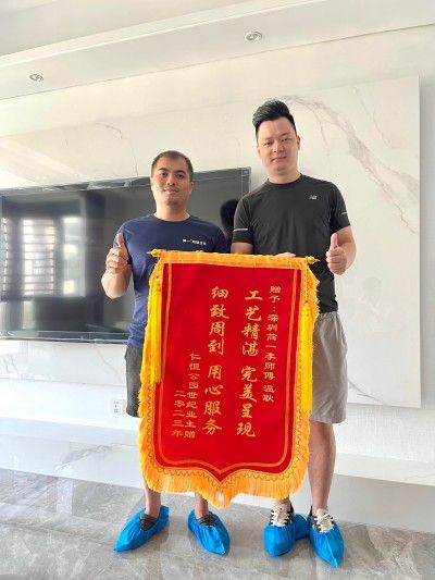 瓷砖工艺展示