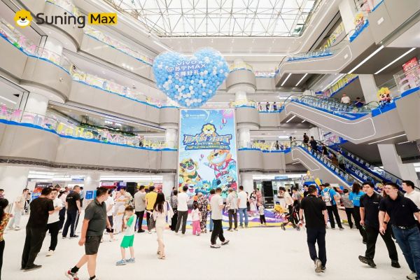苏宁易购Suning Max店兴趣社交区